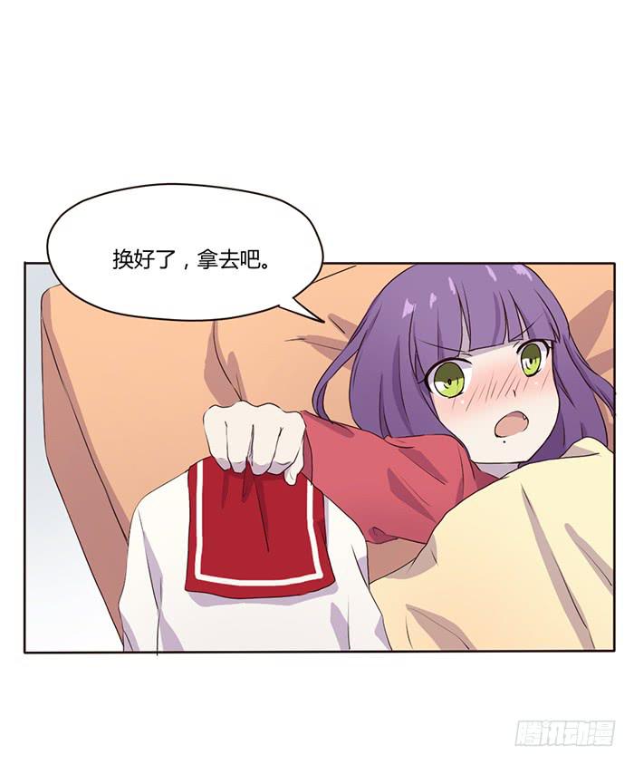 考试与流感-第49话