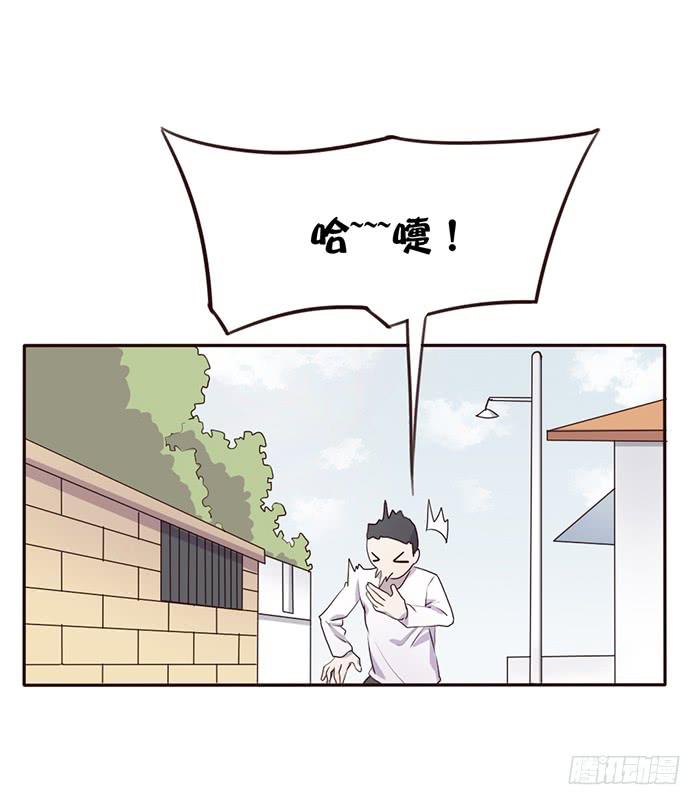 考试与流感-第49话