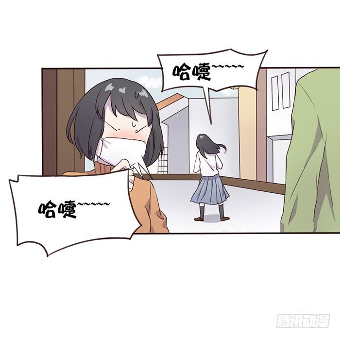 考试与流感-第49话