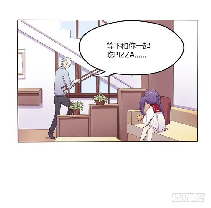 替代品-第53话