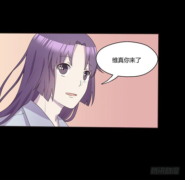 对不起-第57话
