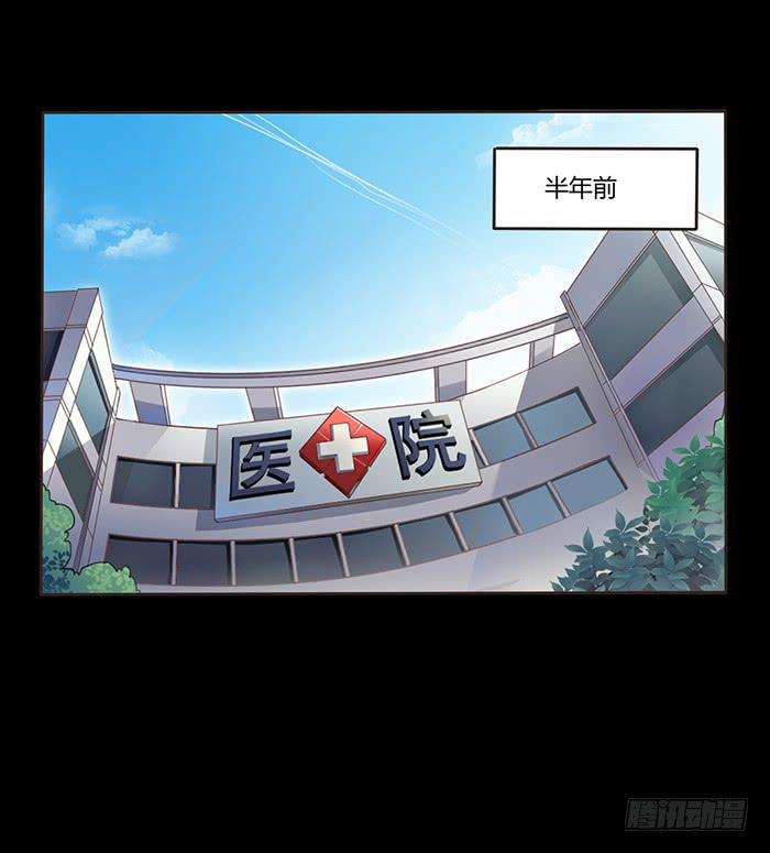 对不起-第57话