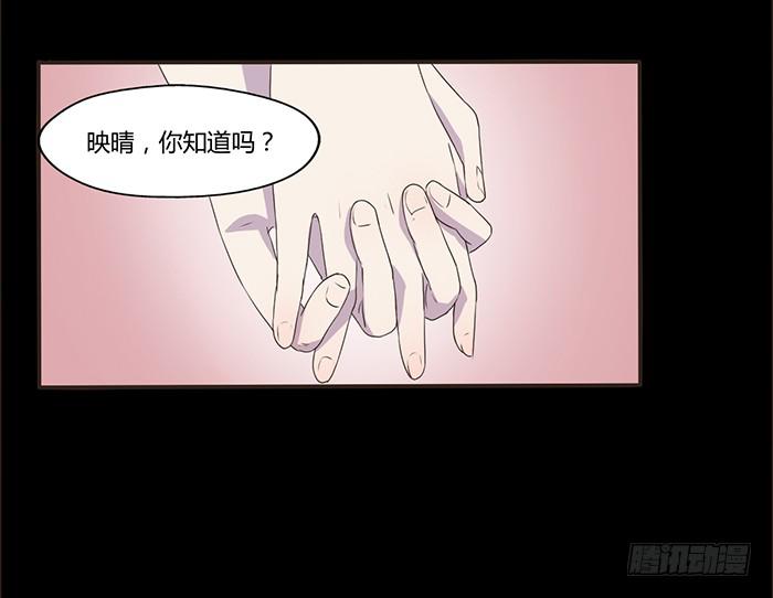 对不起-第57话