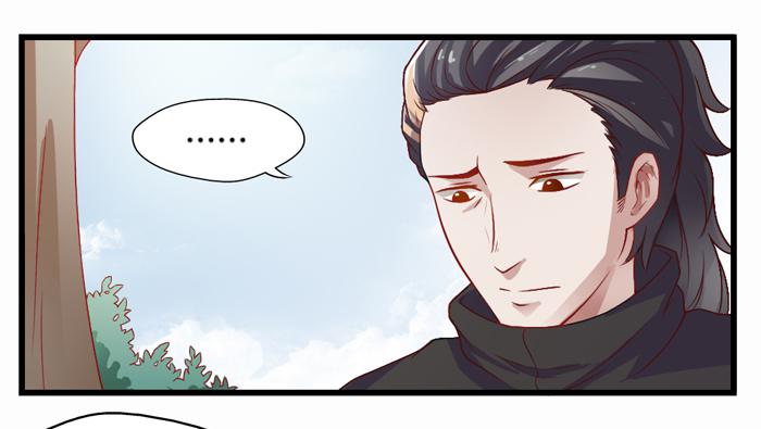 葬礼-第7话
