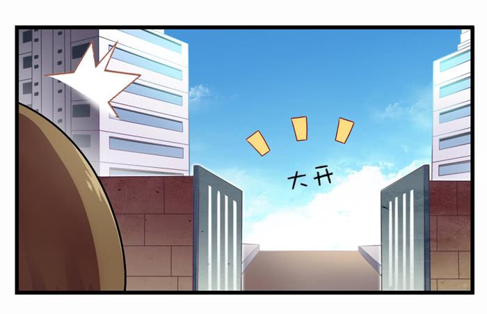 葬礼-第7话
