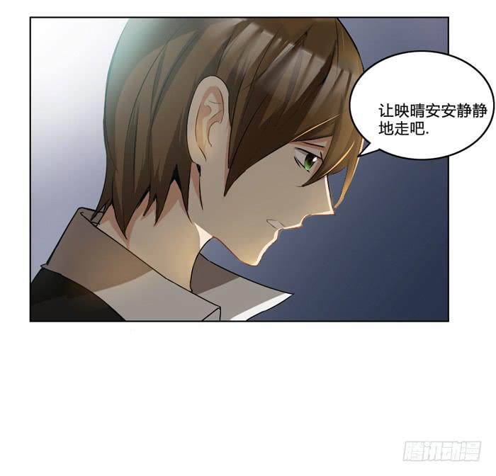 葬礼-第7话
