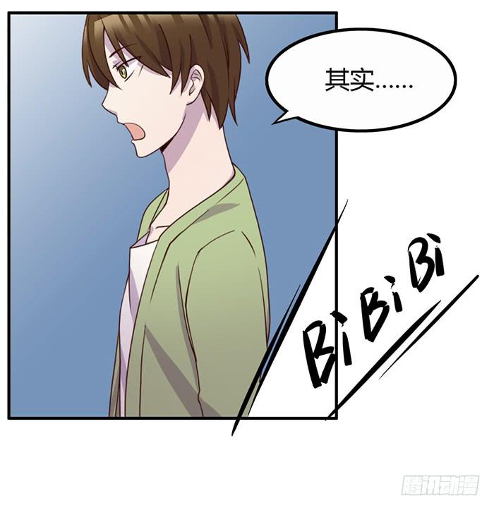 离别-第61话