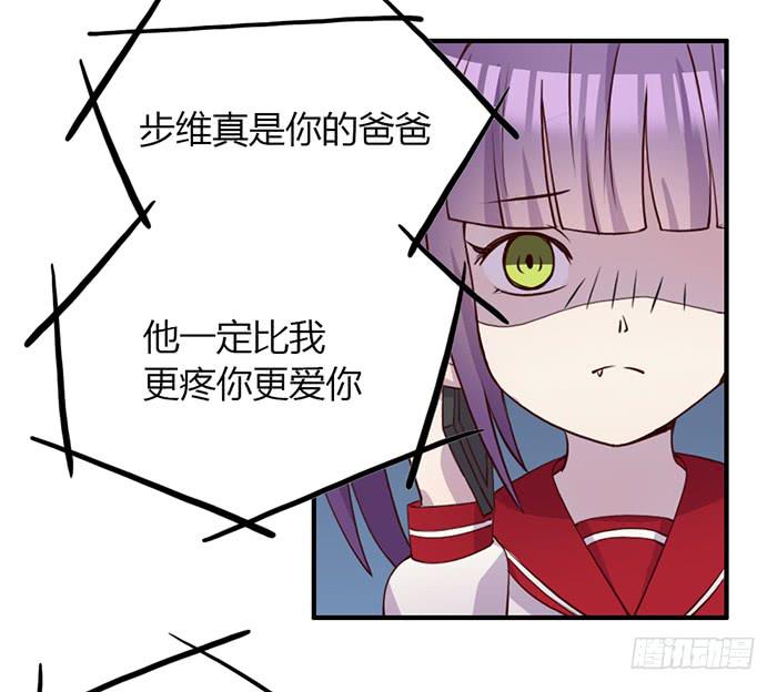 离别-第61话