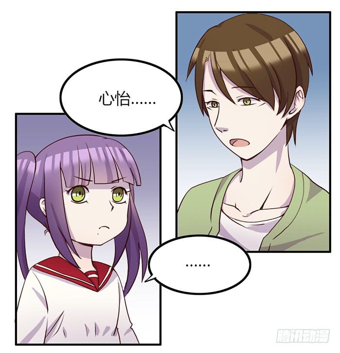 离别-第61话