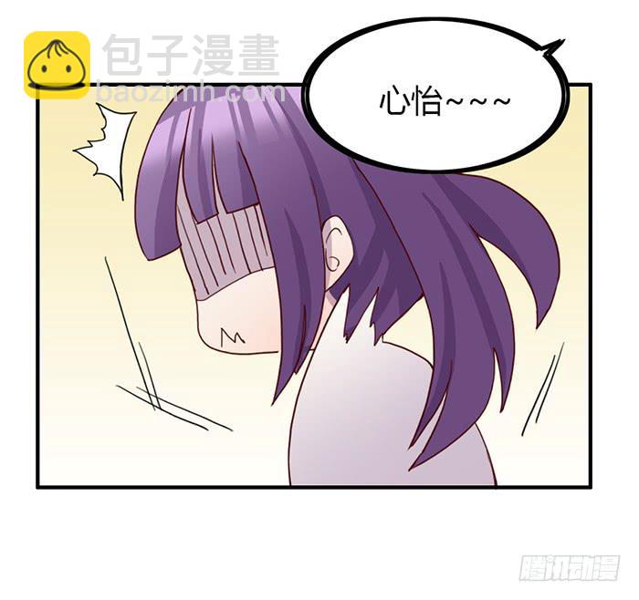 离别-第61话
