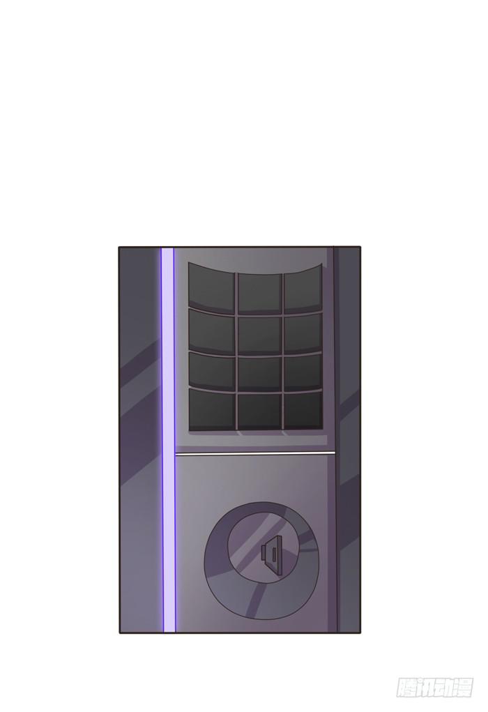 最后的撒娇-第63话