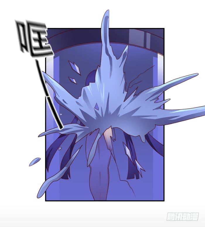 第二个心怡-第65话