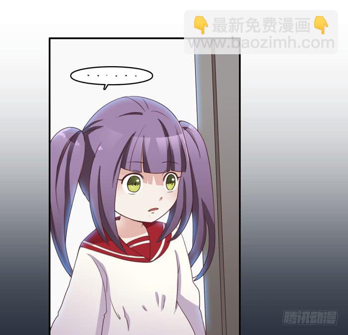 第二个心怡-第65话