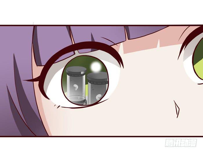 第二个心怡-第65话