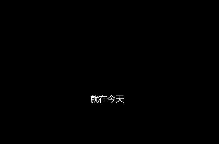 第二个心怡-第65话