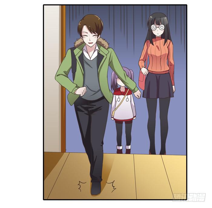 熟悉的味道（下）-第75话