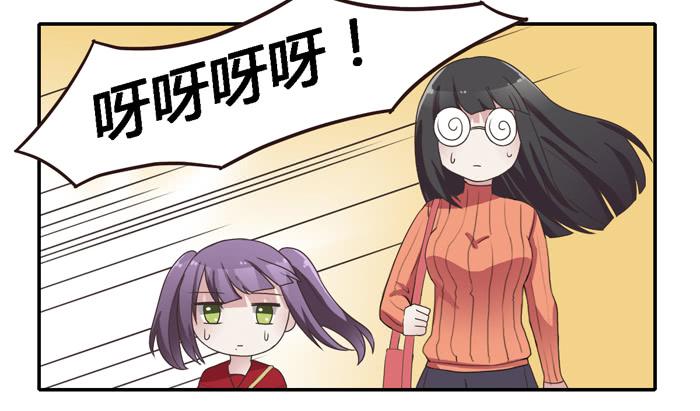熟悉的味道（下）-第75话