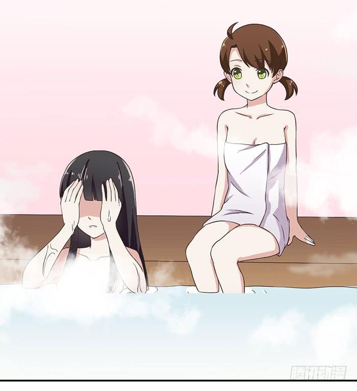 遗失的感情-第77话