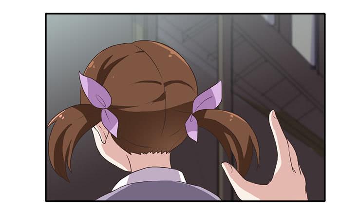 遗失的感情-第77话