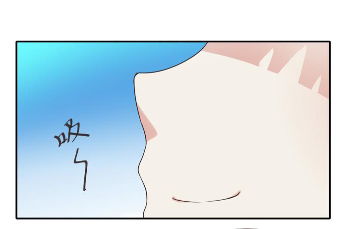 村长的阴谋-第81话