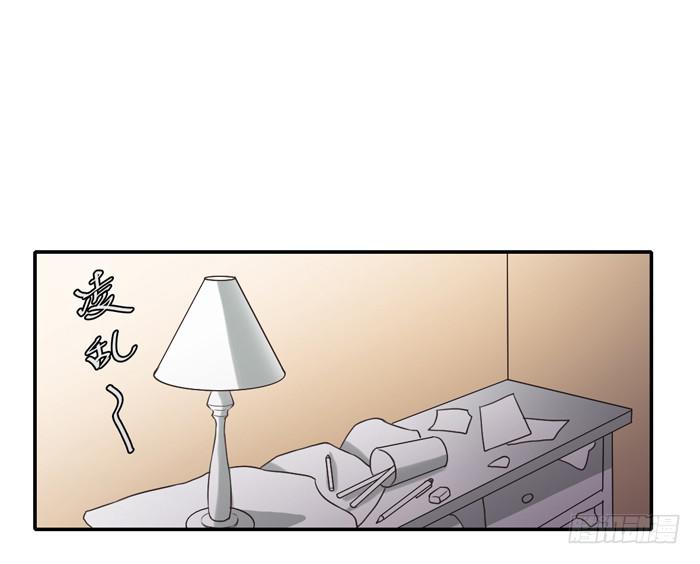 村长的阴谋-第81话