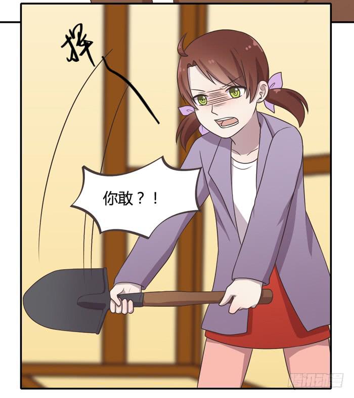 反击(1/2)-第83话