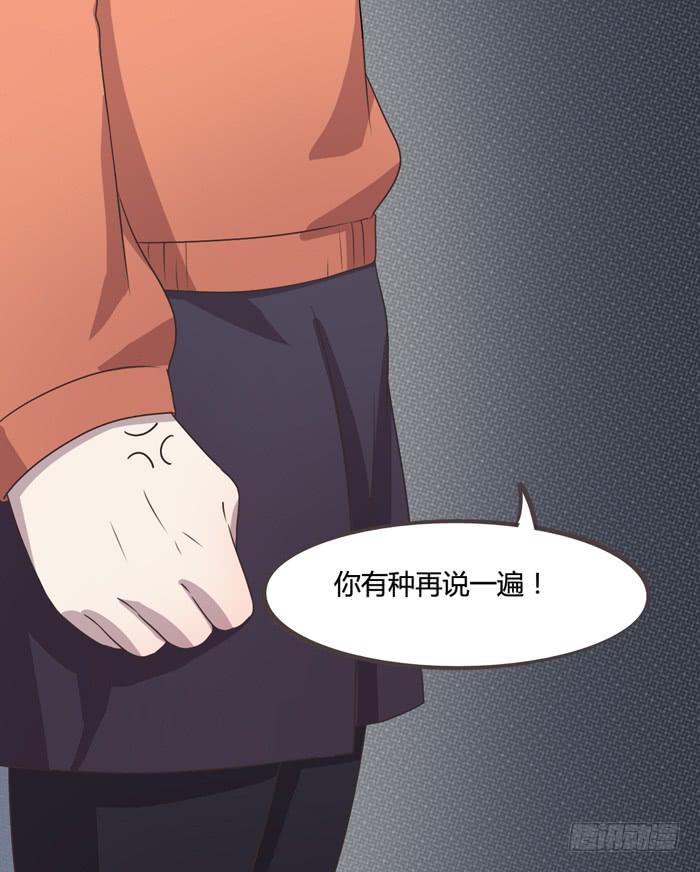 反击(1/2)-第83话