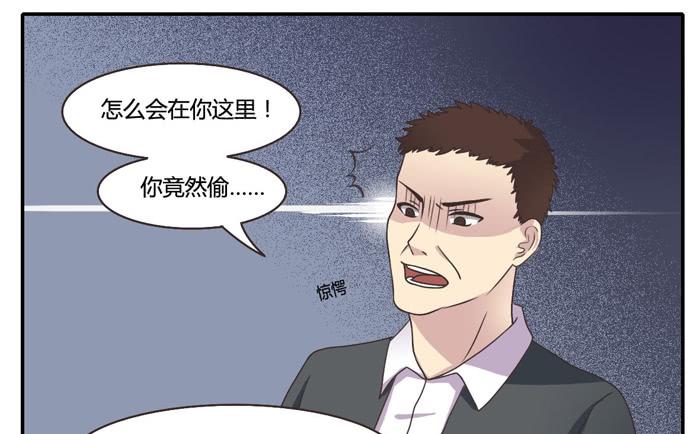 反击(1/2)-第83话