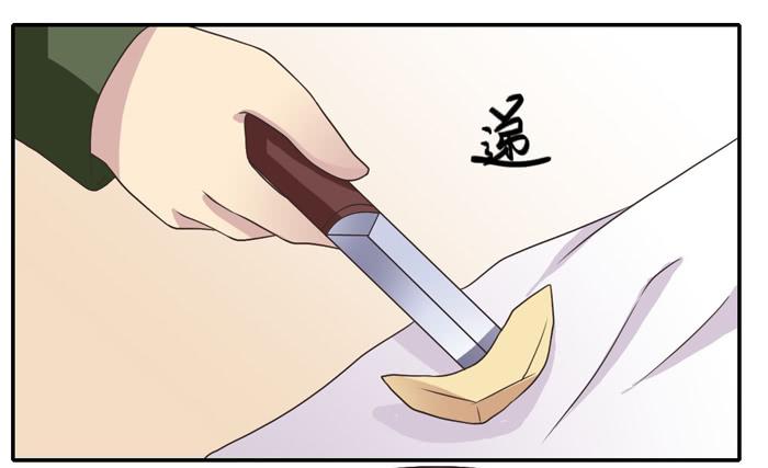 反击(1/2)-第83话