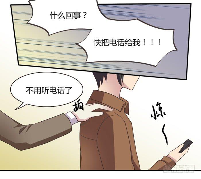 反击(1/2)-第83话