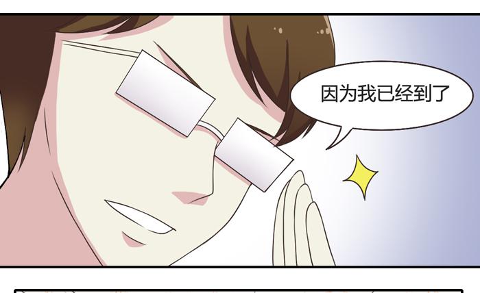 反击(1/2)-第83话