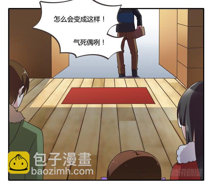 反击(1/2)-第83话