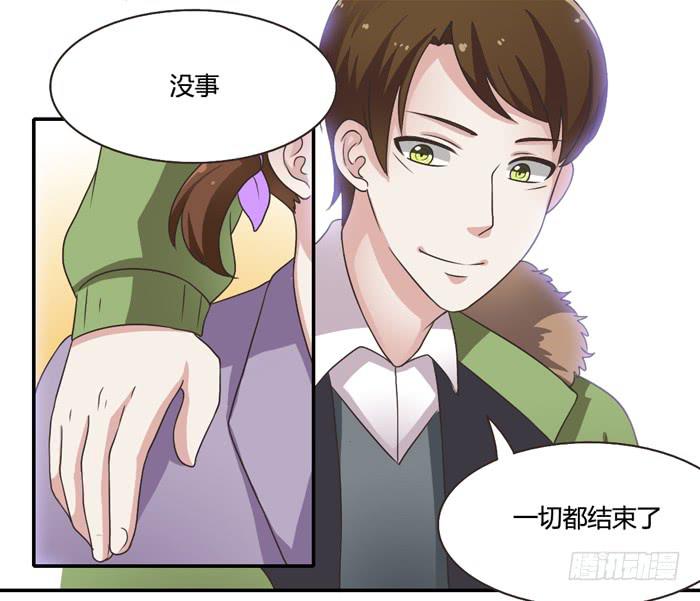 反击(1/2)-第83话