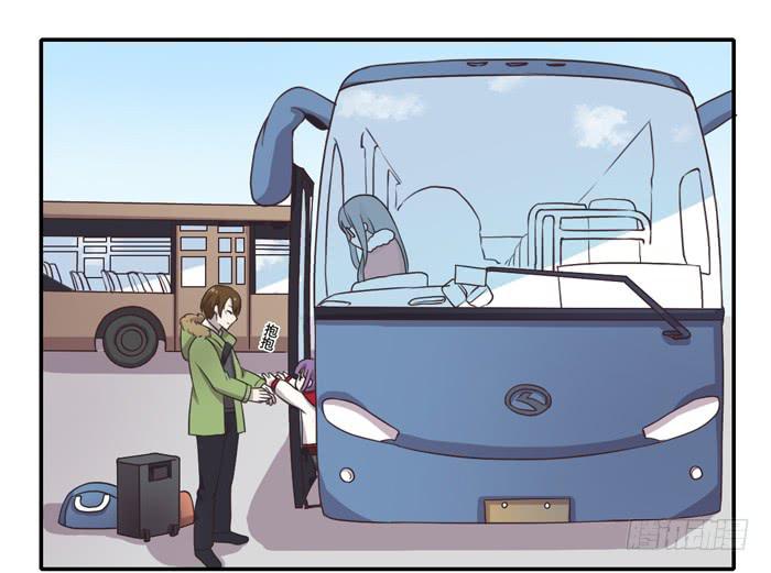 继承人-第85话