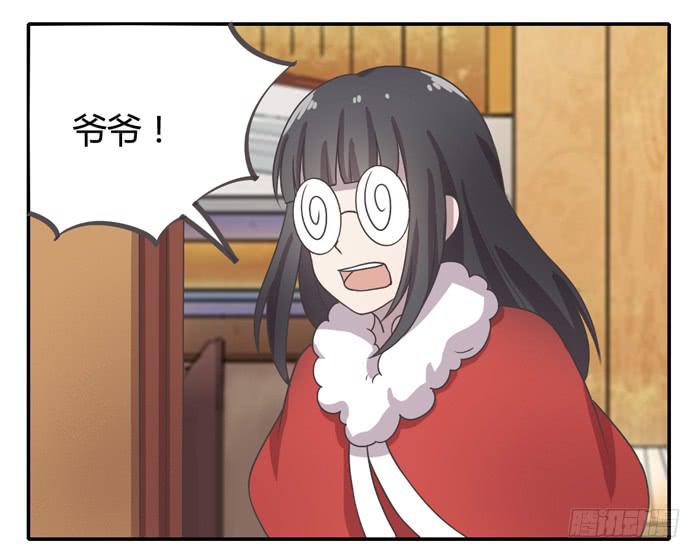 继承人-第85话