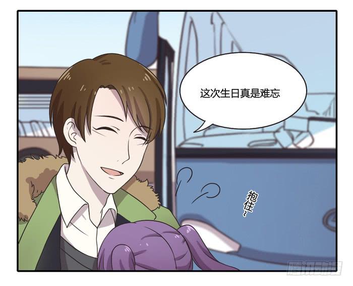 继承人-第85话