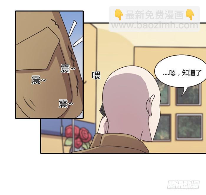 严刑逼供-第87话