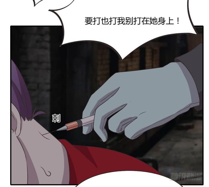 严刑逼供-第87话