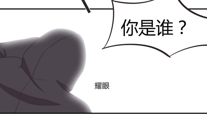 严刑逼供-第87话