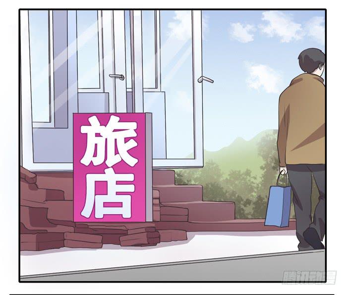 爸爸谢谢你-第89话