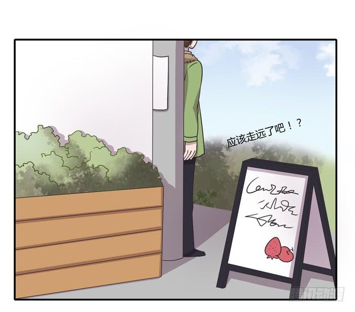 爸爸谢谢你-第89话