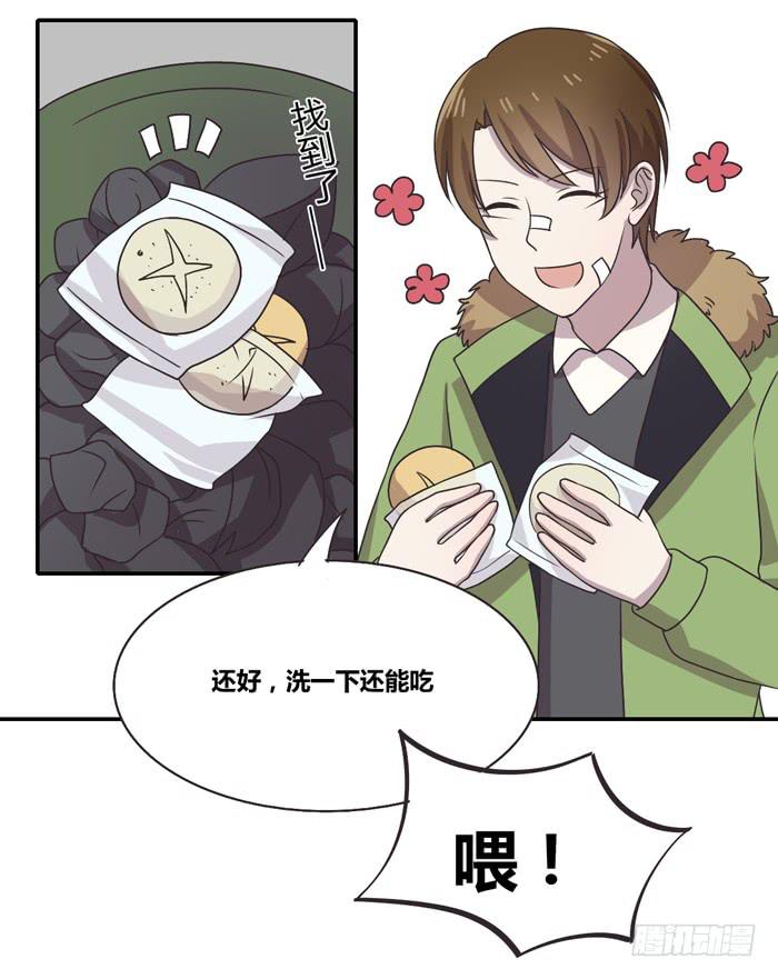 爸爸谢谢你-第89话