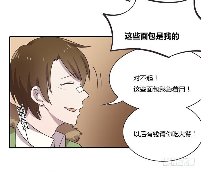 爸爸谢谢你-第89话