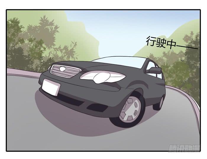 爸爸谢谢你-第89话