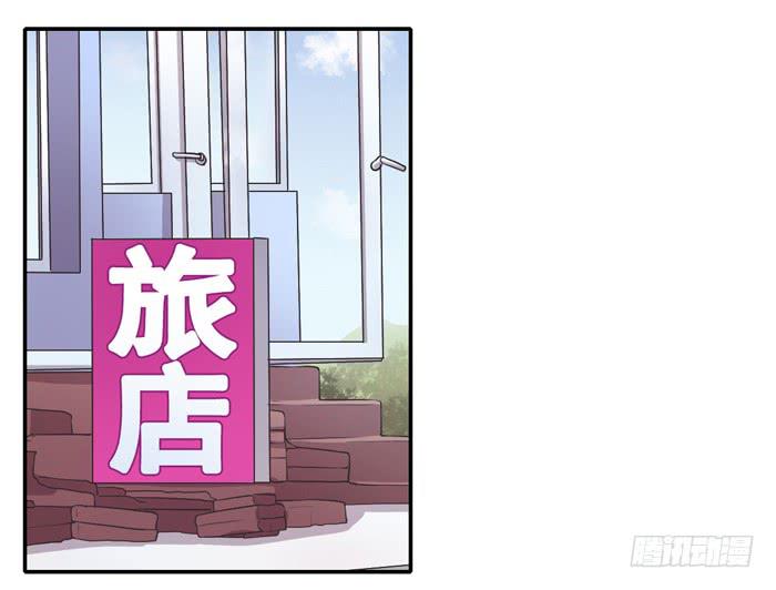 爸爸谢谢你-第89话