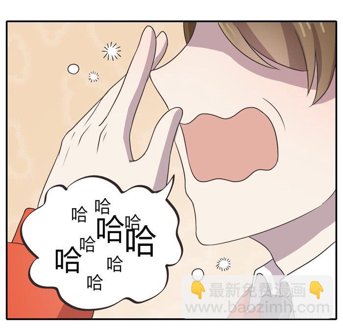 坚记汽修店-第91话