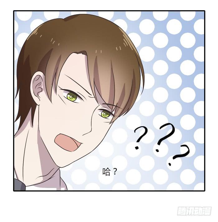 坚记汽修店-第91话