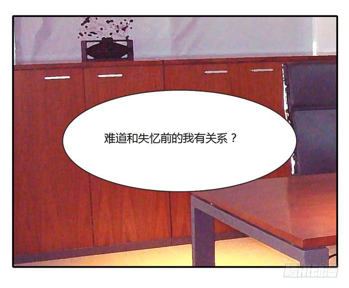 坚记汽修店-第91话
