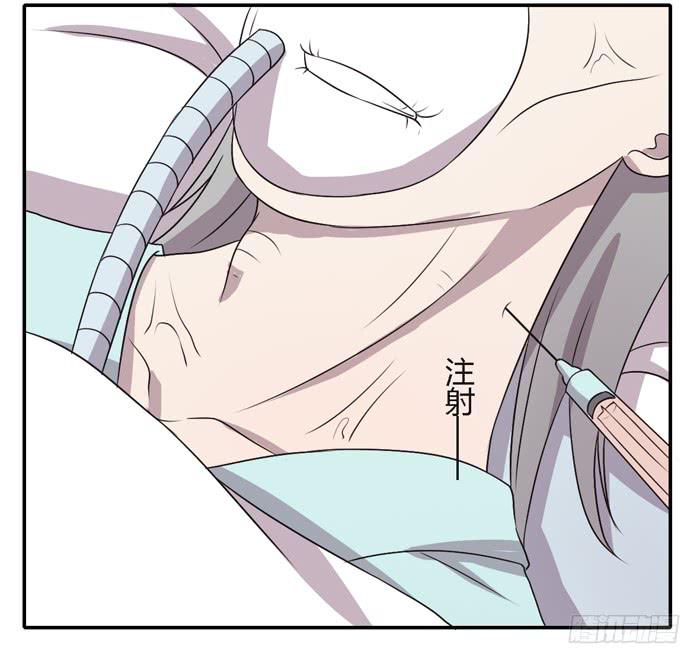 野心（下）-第93话
