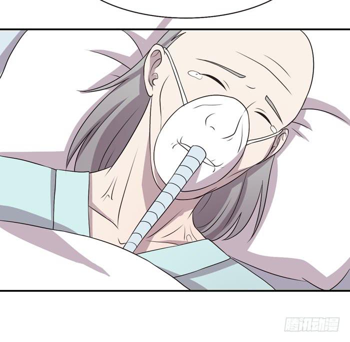 野心（下）-第93话